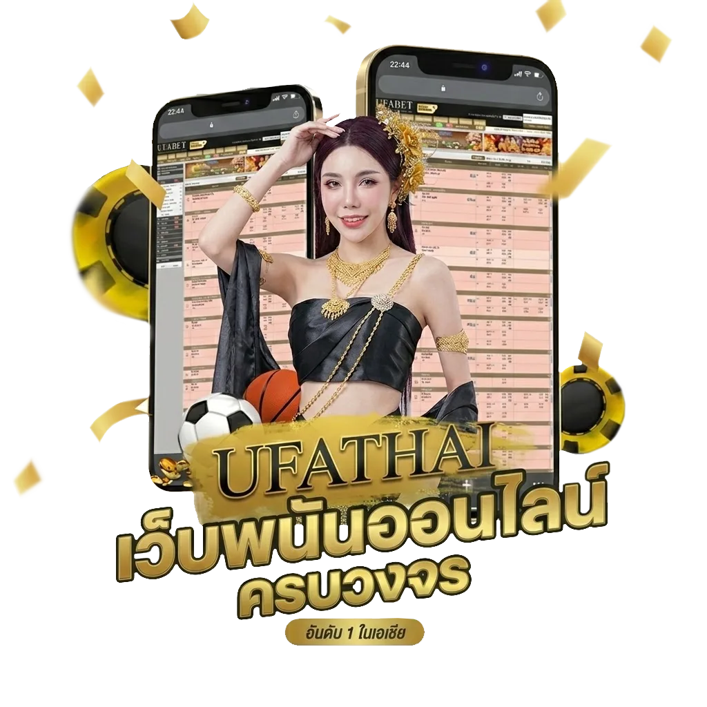ufa365s ทางเข้า โบนัส — สมาชิกทุกคน
