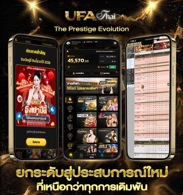 ufa365s ทางเข้า  เว็บพนันออนไลน์